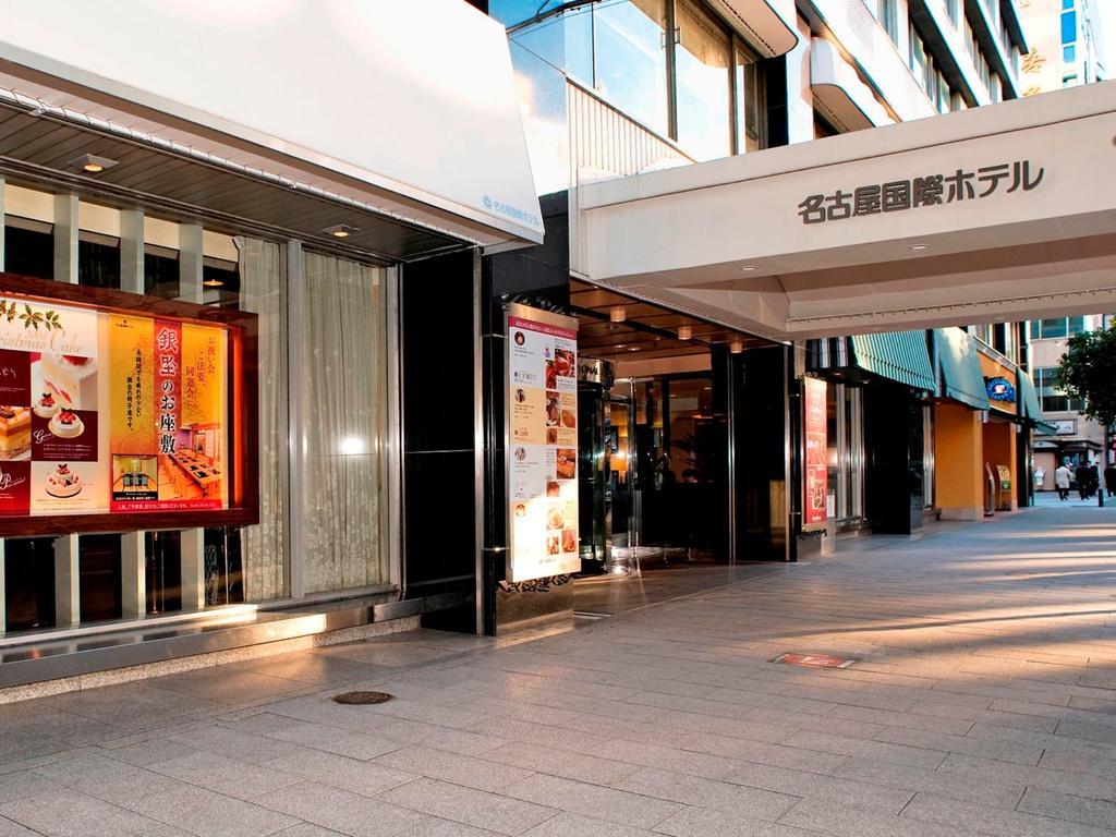 International Hotel Nagoya Luaran gambar