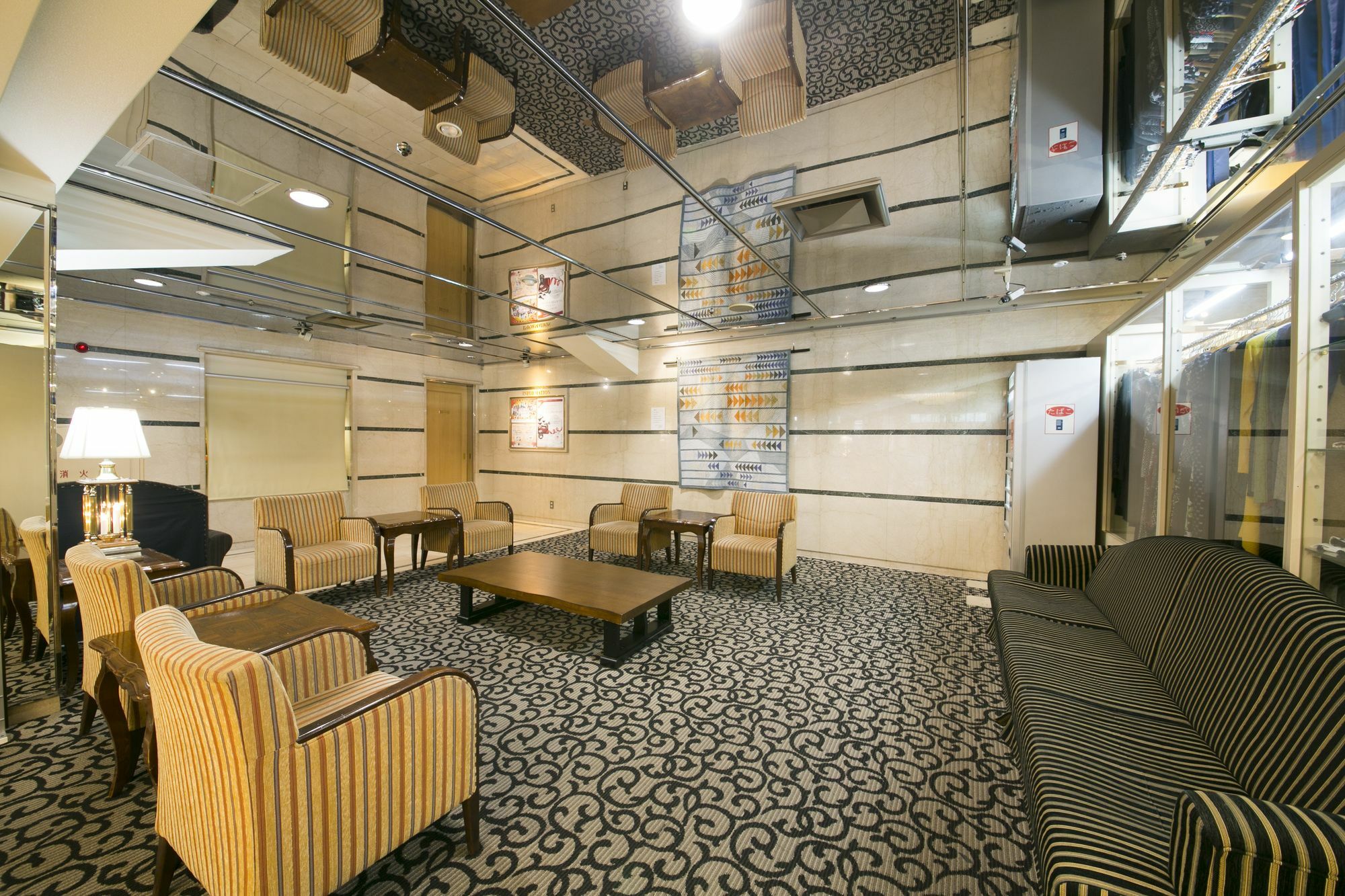 International Hotel Nagoya Luaran gambar